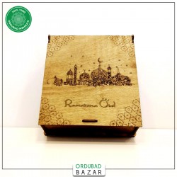 Ramazan qutusu Ramazan qutusu