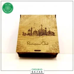 Ramazan qutusu Ramazan qutusu