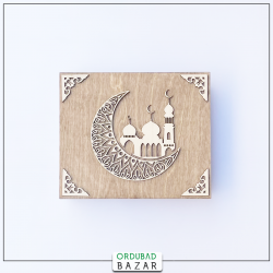 Ramazan Hədiyyə Çərəz qutusu Ramazan Hədiyyə Çərəz qutusu