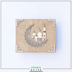 Ramazan Hədiyyə Çərəz qutusu Ramazan Hədiyyə Çərəz qutusu