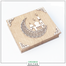 Ramazan Hədiyyə Çərəz qutusu Ramazan Hədiyyə Çərəz qutusu