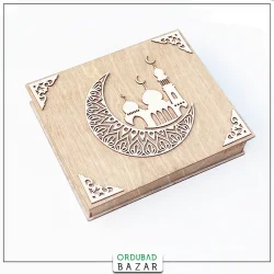 Ramazan Hədiyyə Çərəz qutusu