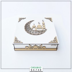 Ramazan Hədiyyə Çərəz qutusu Ramazan Hədiyyə Çərəz qutusu