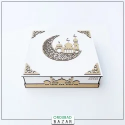 Ramazan Hədiyyə Çərəz qutusu