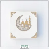 Ramazan Hədiyyə Çərəz qutusu Ramazan Hədiyyə Çərəz qutusu