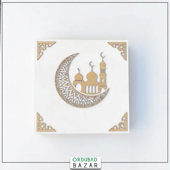 Ramazan Hədiyyə Çərəz qutusu