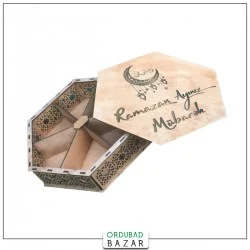 Ramazan Hədiyyə Çərəz qutusu Ramazan Hədiyyə Çərəz qutusu