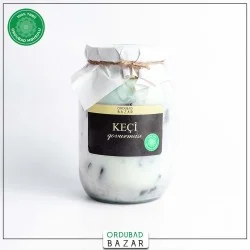 Naxçıvan qovurması (Keçi)